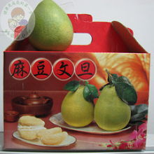 台湾精选商品直通车 婴儿奶粉、茶叶水果等各类优质商品周周开团代买服务